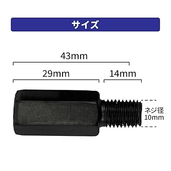 値下げ　マッドネス8.75 新品 m-cx80-gsfm.jpg